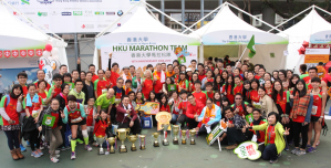  Group Photo of 2015 HKU Marathon Team including members who have joined HKU Marathon Team for 10 consecutive years.